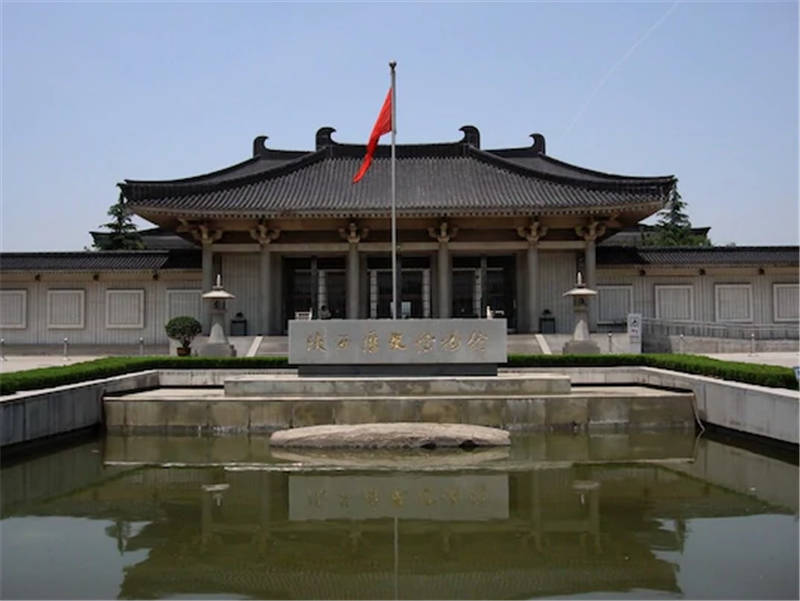 Shanxi History Museum
